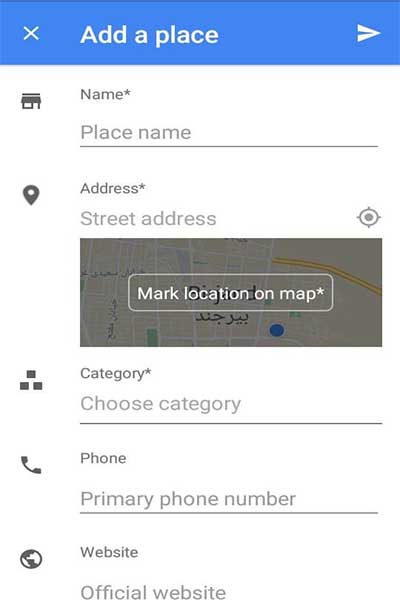 ثبت مکان در گوگل مپ با گوشی اندروید (2)